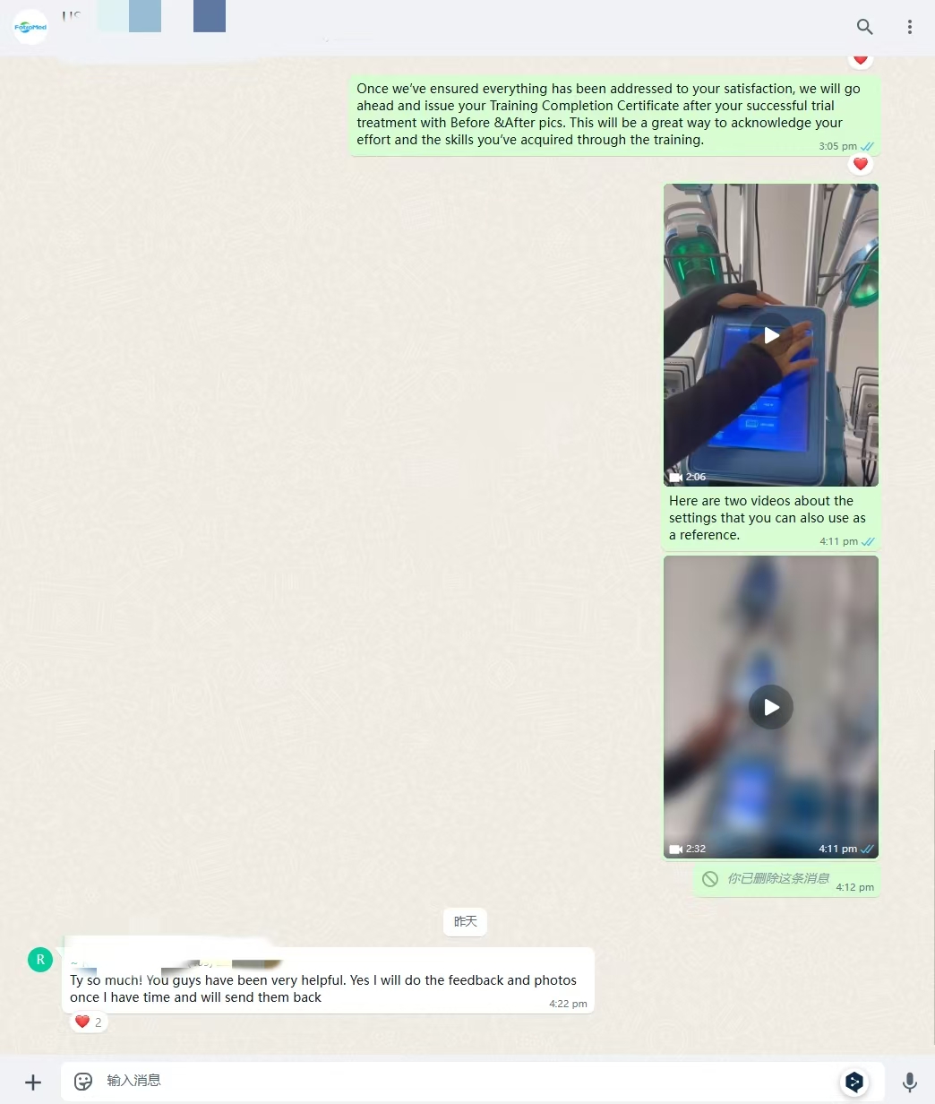 客户好评 客户好评