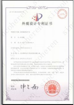 cool sculpting machine