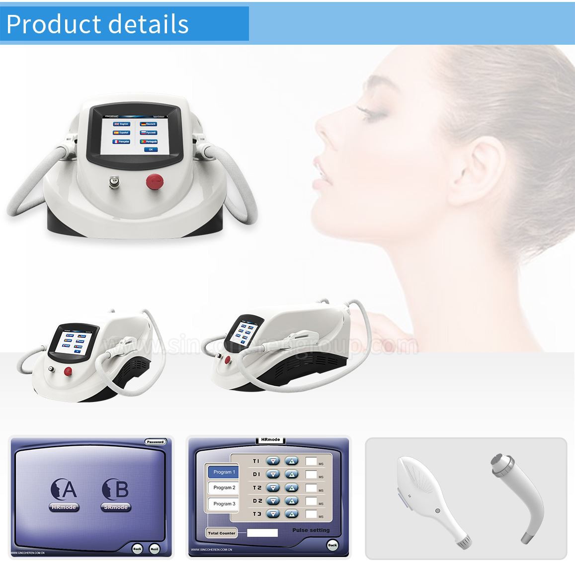 Portable-IPL-(3)