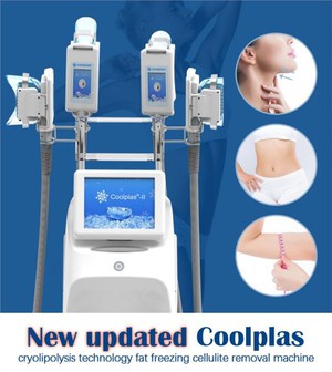 COOLPLAS II 2021 NEW DESIGN