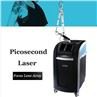 /uploads/202134052/small/pico-laser-beauty-machine18494523855.jpg