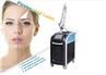 /uploads/202134052/small/pico-laser-beauty-machine18555824029.png