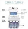 /uploads/202234052/small/portable-home-use-hydrogen-oxygen-h2o2-facial37572743588.jpg