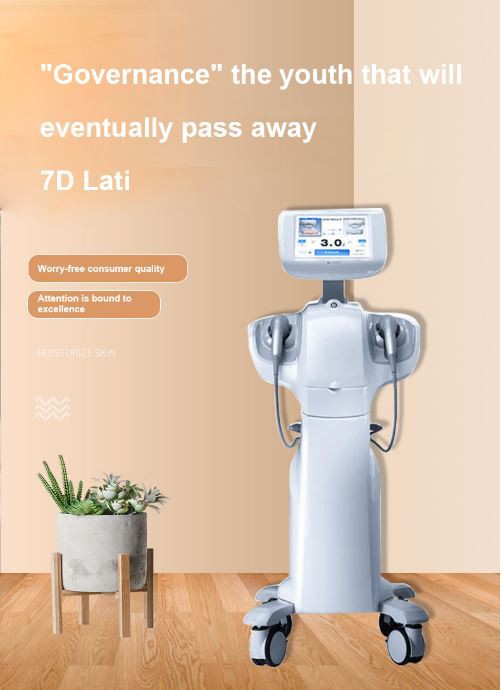 High Configuration 7d Hifu Machine