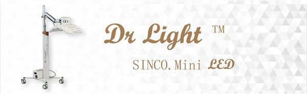 Skin Recovery Machine