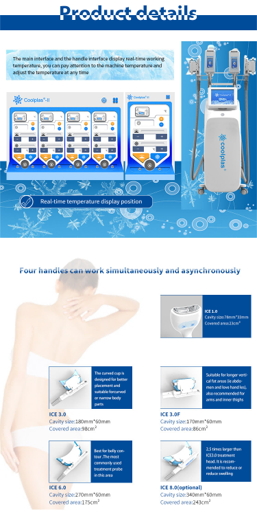 Four handles with double chin coolplas coolsculpting fat freezing and body slimming