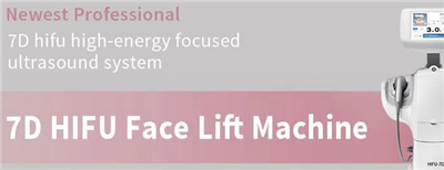 Which HIFU Machine Manufacturer Leads The Industry？